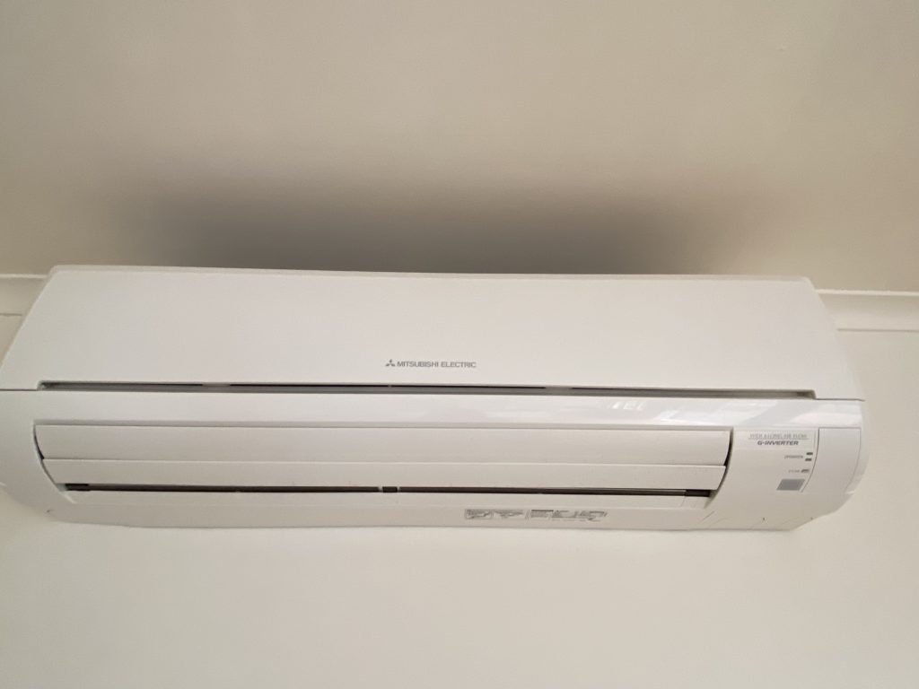 Mitsubishi Electric Split System with Remote, 6s – Sell4You The Salvage ...